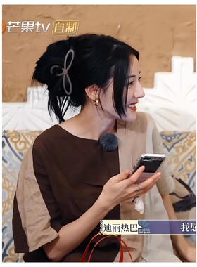 花儿与少年5迪丽热巴同款蝴蝶结抓夹大号女2026新款高级感鲨鱼夹