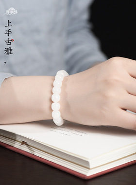 久雅水晶 天然和田白玉桶珠  和田玉手链 时尚男女款手链 批发