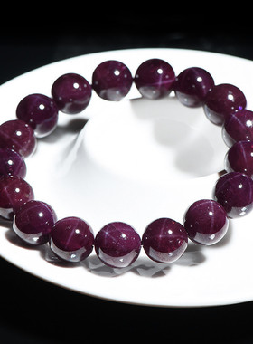 久雅水晶 天然星光紫牙乌石榴石手链紫色石榴石圆珠手串