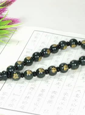 和田玉手持手串念珠古装绕指柔青玉烫金佛头手链男女文玩佛珠把玩