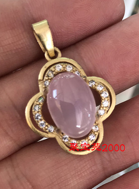 女黄玉髓玛瑙幸运草吊坠