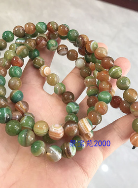 天然盐源玛瑙108颗佛珠项链缠丝黄绿复古风多圈手链玉髓念珠手串