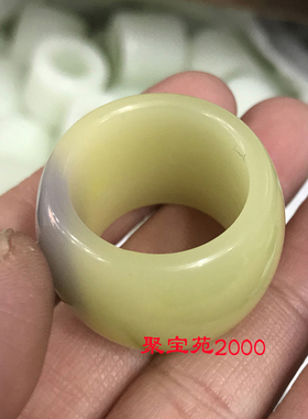 新疆和田玉黄玉扳指玉石指环