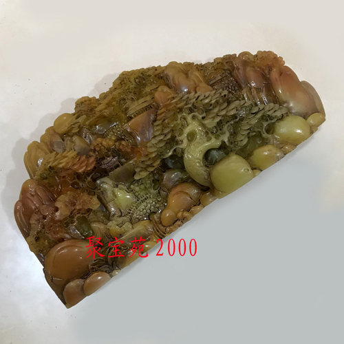 黄龙玉步步高升摆件办公家居仿玉镇宅工艺品山水石料珠宝做旧摆件 - 图1