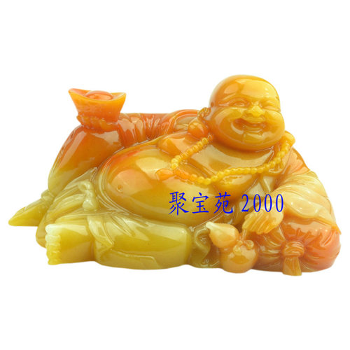 玉石笑佛摆件仿黄龙玉弥勒佛摆件车饰家居大肚佛黄腊石摆件黄田玉 - 图3