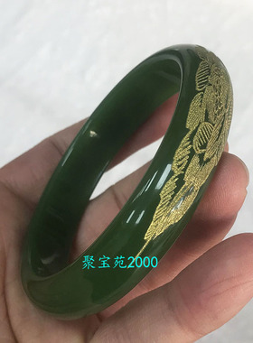天然新疆和田玉描金镶金雕花玉手镯碧玉圆镯菠菜绿玉镯子女士手饰