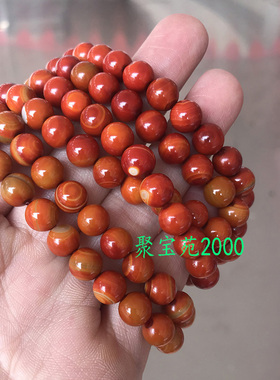 天然宣化战国红玛瑙手链