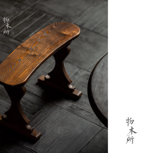 物木所 | 凭几 榻榻米倚靠 榫卯结构 大漆拭漆 - 图0