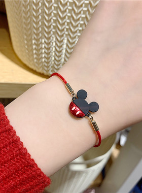 设计师款本命年红绳手链女老鼠手饰鼠年礼物手饰品