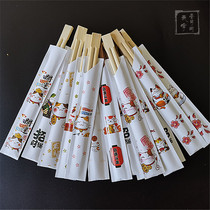 Disposable chopstick cover bamboo chopstick) disposable chopstick double raw chopstick chopstick cover) Outer send double raw and body bamboo chopstick chopstick cover