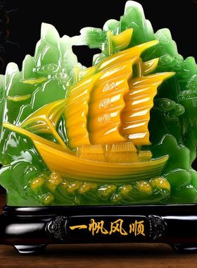 直销天下第一福摆件开业礼品大展鸿图办公室客厅书桌居家摆件代发