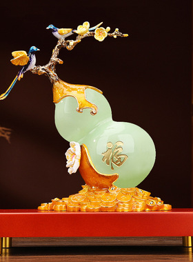 福禄吉祥珐琅彩玉葫芦家居饰品摆件客厅酒柜装饰琉璃玄关摆设