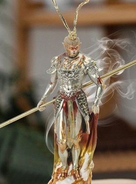 齐天大圣孙悟空摆件黑神话周边斗战胜佛鱼缸造景车载中式国风手办