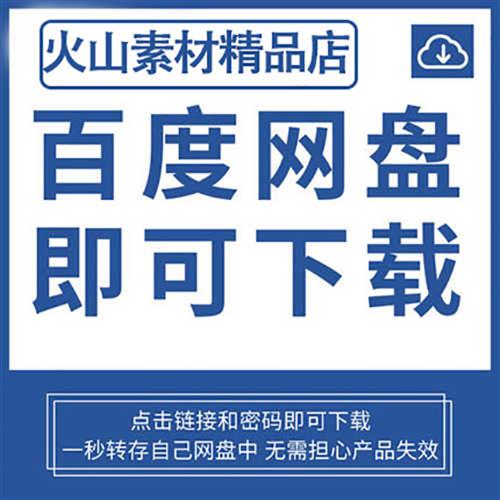 刮痧课程面部全集背头脸自经络中医疗法零基础系统化视频学习教程 - 图0