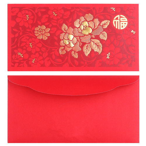 高档新年利是封2026马年红包袋个性创意横福结婚过年通用定制LOGO - 图3