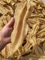 Raw sun-pointed tail-sensitive fish gelatine raw fish rubber-sensitive fish family is not up and down with the red-billed fish nourishing value