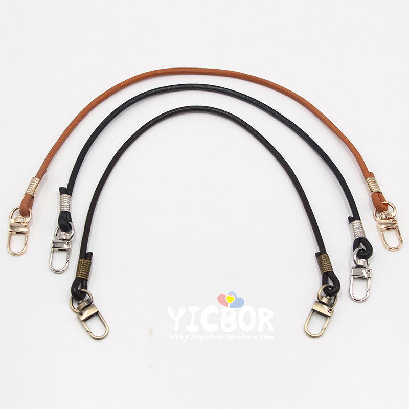 包邮 4mm粗圆牛皮绳包带小拎带斜跨链条背包带提手手挽DIY 40-120,淘宝优惠券,粉丝福利购,淘宝优惠卷