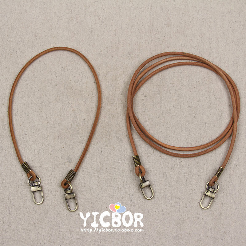 包邮 4mm粗圆牛皮绳包带小拎带斜跨链条背包带提手手挽DIY 40-120,淘宝优惠券,粉丝福利购,淘宝优惠卷