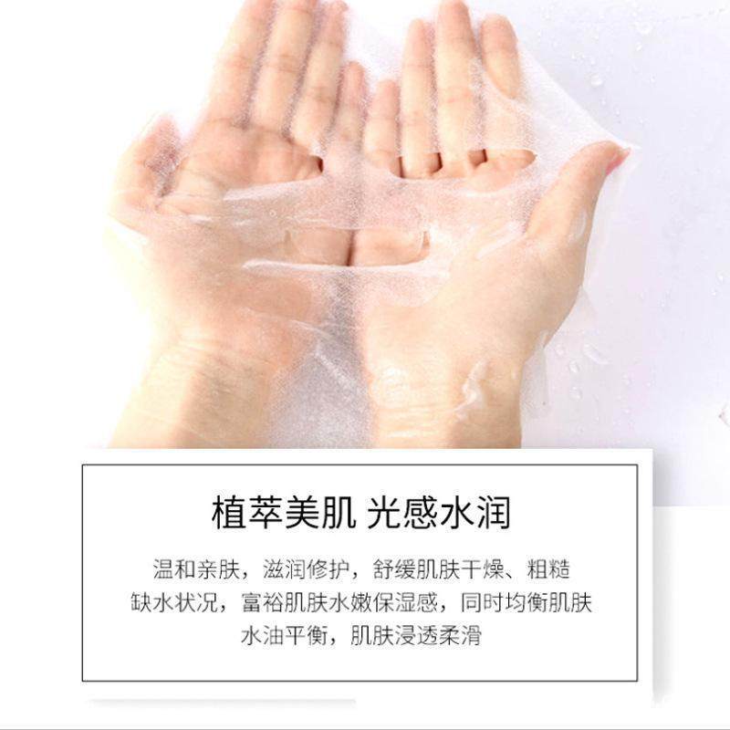 艾肤宝美白淡斑面膜十片装补水保湿脸部护理滋润网红直播爆款,淘宝优惠券,粉丝福利购,淘宝优惠卷