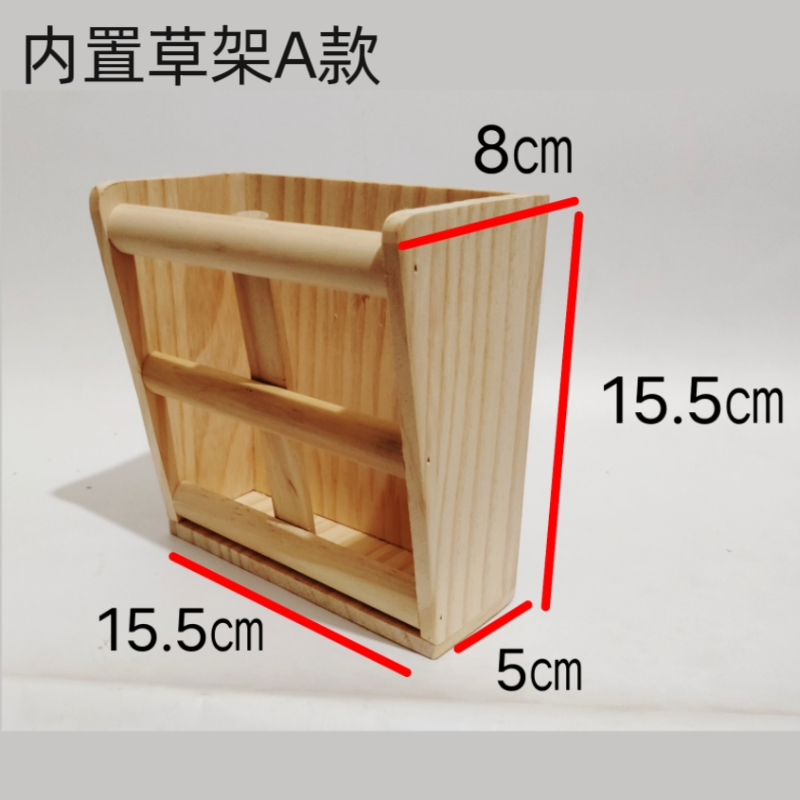 兔子实木草架宠物豚鼠龙猫可悬挂固定草架食草盒环保易打理,淘宝优惠券,粉丝福利购,淘宝优惠卷