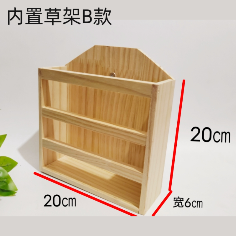 兔子实木草架宠物豚鼠龙猫可悬挂固定草架食草盒环保易打理,淘宝优惠券,粉丝福利购,淘宝优惠卷