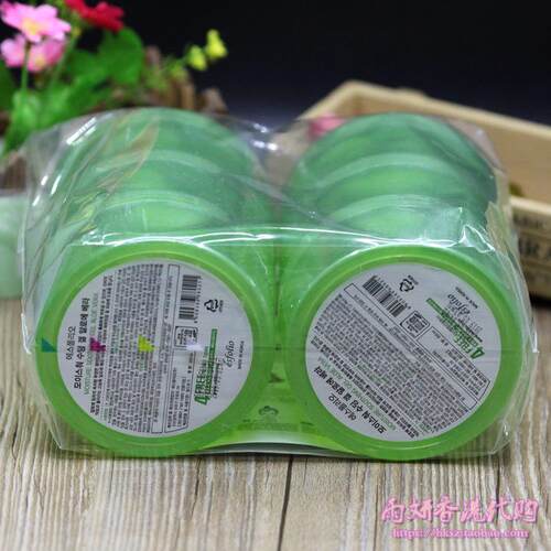 6个装 韩国芦荟胶esfolio正品aloe vera芦荟胶100%保湿补水 包邮 - 图1