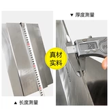 Ультра -ультра -все белый стальный нож белая стальная полоса Супер твердая передняя стальная стержня высокая скорость стального автомобиля шириной 100 мм неизвестно