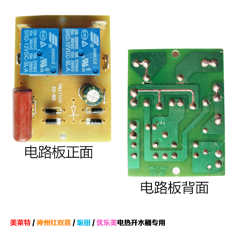 商品详情图片