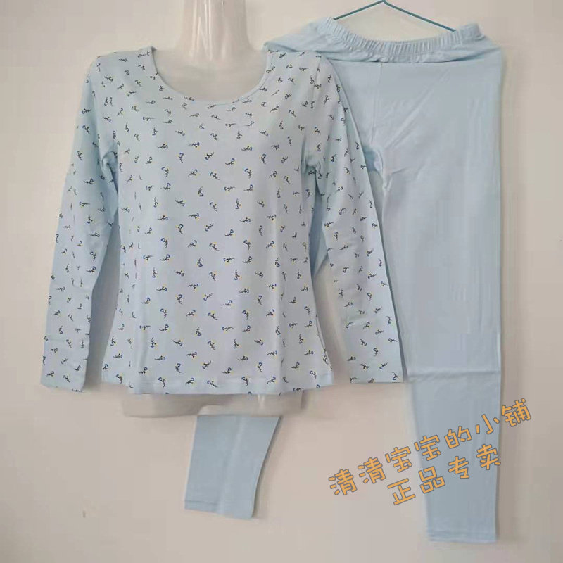 华友源女士内衣套装薄款基础保暖棉莱卡圆领印花秋衣秋裤888006