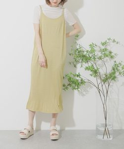 日本UR旗下sense限定款两件套吊带裙