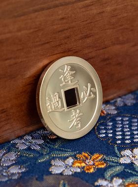 文昌A【文昌赐福】加Buff 事业昌隆 学习顺遂  年年岁岁  28mm