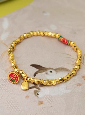 【鲤跃龙门】沙金 锦鲤 印章吊坠 福牌 碎金子手链 复古 高奢手串