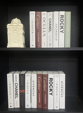 书房样板房书本桌面摆设装饰书