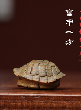 天然绿檀木富甲一方文玩挂件汽车钥匙扣手机链饰品实木雕刻工艺品