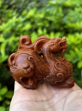 天然太行崖柏木雕刻貔貅螭龙创意文玩手把件招财瑞兽吉祥桌面摆件