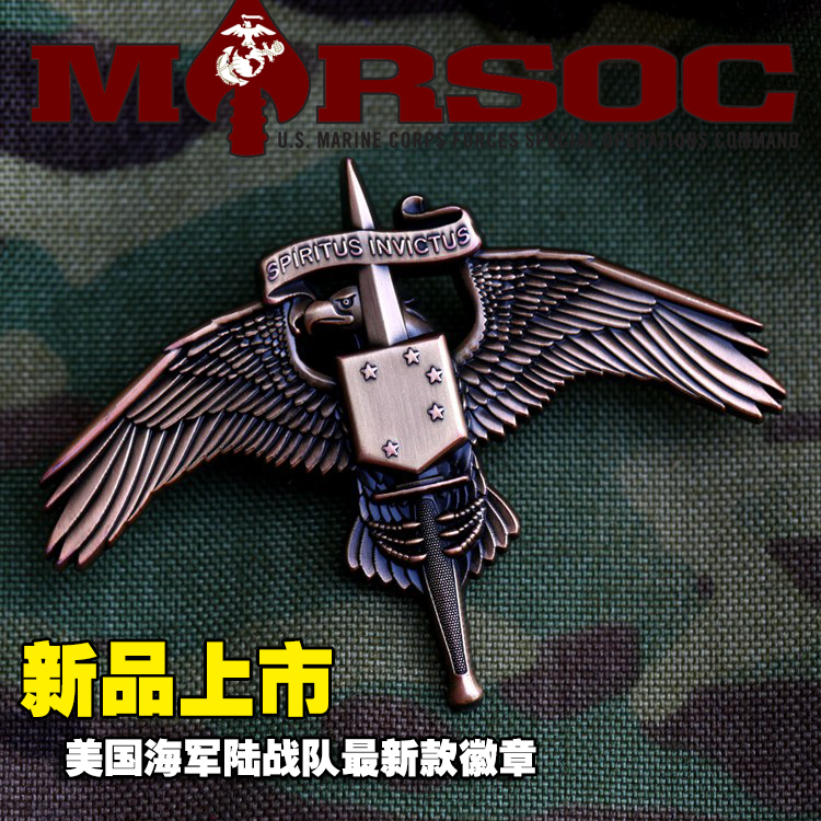 古金色USMC技能章礼服徽章MARSOC徽章军迷金属徽章礼服制服徽章-图0