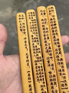 定制妈祖灵签天上圣母天后娘娘抽签上上签妈祖庙用灵惠夫人林默签