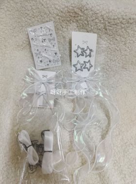 薛之谦白色系蝴蝶结星星发夹丝带应援编发演唱会音乐节头妆造