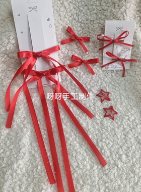 凤凰传奇白鹿春节同款演唱会应援发饰红色蝴蝶结头饰丝带发夹