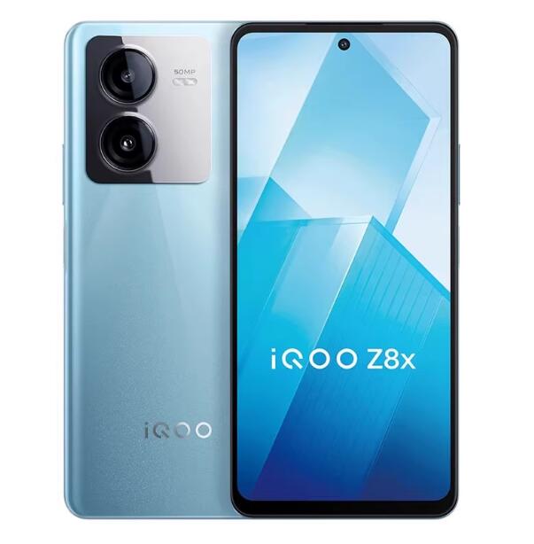 vivo iQOO Z8x手机 爱酷Z8x iqooz8X iqooz7x z8x学生备用5G手机 - 图1