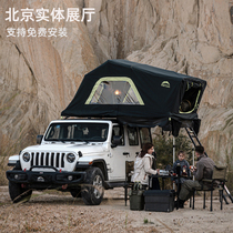 秋野地广厦硬壳车顶帐篷坦克300途乐牧马人皮卡普拉多汉兰达奥迪