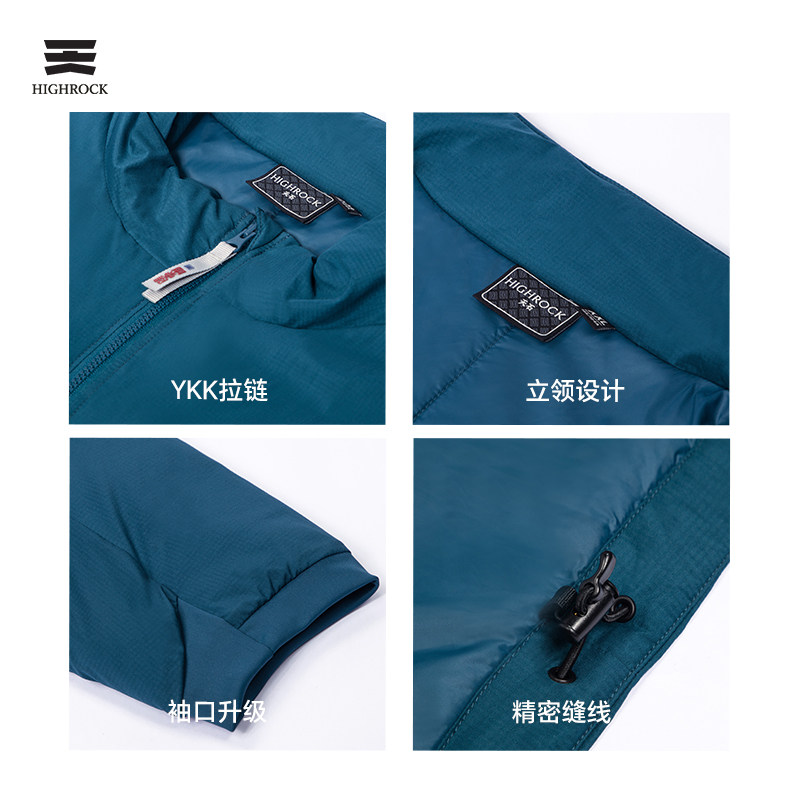 天石户外棉服越野跑登山运动外套保暖棉衣新雪丽3m防寒服V177V160,淘宝优惠券,粉丝福利购,淘宝优惠卷