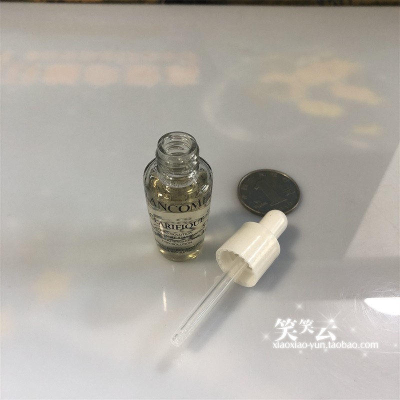 兰蔻净澈焕肤亮白精华液7ml 极光精华 焕白美白淡斑改善闭口小样