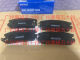 Isuzu front and rear brake pads front and rear brake pads Light Cavalry Roadmaster Iron King Kong Japan Akipolo