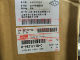 Isuzu EGR valve cooler, exhaust gas circulation valve intercooler 4HK1 Qingling 700P FTR Japan
