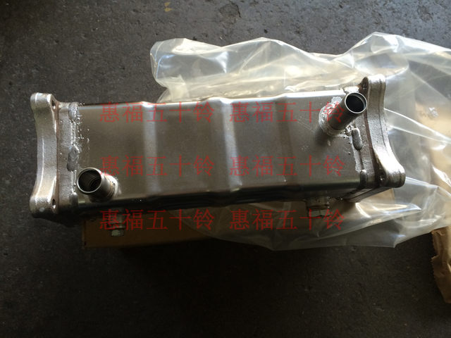 Isuzu EGR valve cooler, exhaust gas circulation valve intercooler 4HK1 Qingling 700P FTR Japan