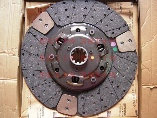 Isuzu XCMG common rail 6wf1 three-axle clutch plate