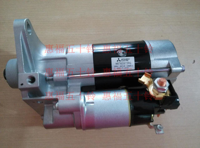 Isuzu Parts 6HK1 starter assembly starter motor Hitachi Sumitomo Case SANY XCMG