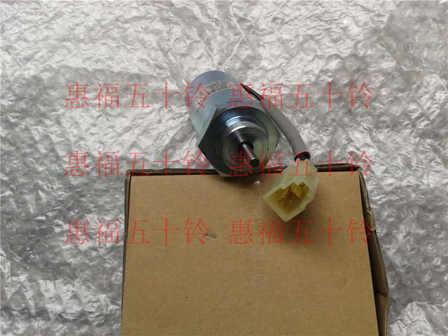 Isuzu excavator 4LE2 flameout solenoid valve 24V