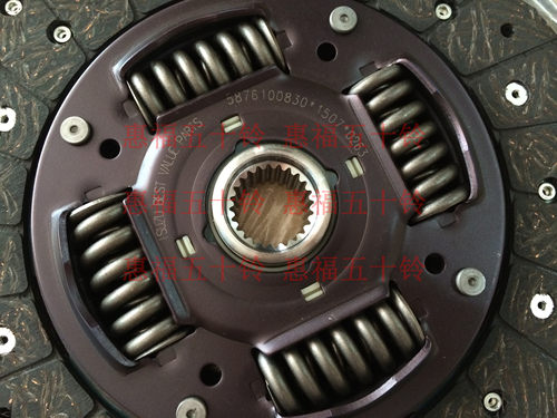 五十铃 离合器片 4JB1T 4KH1 4JG2 庆铃100P 600P KV100 K600原厂 - 图0